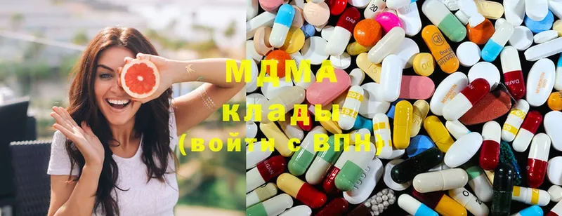 MDMA молли  цена   mega как зайти  Качканар 